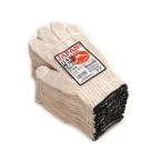 OTAFUKU GLOVE おたふく手袋 純綿ジャパン軍手 G-649