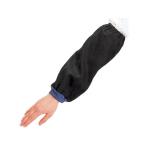 OTAFUKU GLOVE おたふく手袋 腕カバー1双入 綿ジャージ #916