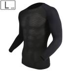 OTAFUKU GLOVE おたふく手袋 JW-715 UVカットスリーブクルーネックシャツ黒 Lサイズ