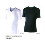 OTAFUKU GLOVE おたふく手袋 JW-622  BODY-TOUGHNESS 冷感 パワーストレッチ半袖Vネック(ブラック)【M】