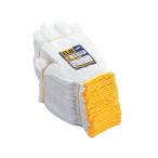 OTAFUKU GLOVE おたふく手袋 日本一 トクボー 打 #5