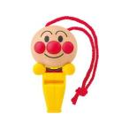 AGATSUMA あがつま アンパンマン　うちの子天才ホイッスル