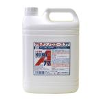 ALTAN アルタン アルタン　エタノール製剤　ノロエース７７　４．８Ｌ