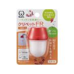 KURITA クリタック クリペットFR