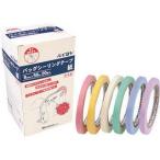 KYOWA/共和 バッグシーリングテープ紙 黄 HU-001-2