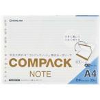 KINGJIM/ King Jim Compaq Note для Roo z leaf A4 ширина . линия 406CY-30