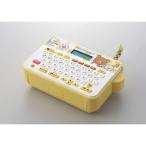 KINGJIM/キングジム 【リラックマ「テプラ」】ラベルライター テプラPRO SR-RK2 4-18mm対応