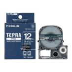 KINGJIM/キングジム テプラ PROテープカートリッジ マットネイビー ラベル 12?幅 長さ8m 白文字 SB12NS