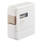 KINGJIM キングジム ラベルライター テプラPRO SR-R2500P 4-18mmテープ対応