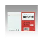 コレクト 情報カード B6 補助 6ミリ罫 2穴 C-602B 6mm罫（両面）