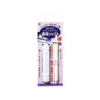 KIKULON キクロン トイレットペーパーホルダー 芯 兼用シャフト