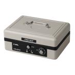 CARL/カール事務器 キャッシュボックス グレー CB-8250-D