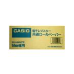 CASIO/カシオ  ロールペーパー20個入り RP-5860-TW