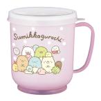 小森樹脂 蓋付クリーミーコップ ピンク すみっコぐらし