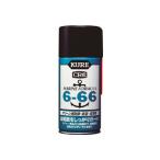 KURE 呉工業 6-66 315ml NO1054