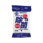 KOYO コーヨー化成 天然アルコール除菌ウエットタオル 携帯用20枚 00-1127