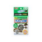 GEX ジェックス ベストバイオブロック カメ用