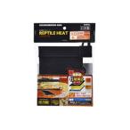 GEXjek потертость p плитка нагрев XS