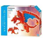 KAWADA カワダ nanoblock ナノブロック ポケットモンスター リザードン　ＤＸ NBPM_080