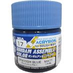 creos クレオス 【MR.HOBBY】ガンダムアッセンブルカラー グレイッシュブルー NGA17