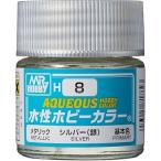creos クレオス 【MR.HOBBY】水性ホビーカラー シルバー（銀） H8