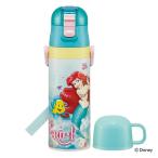 SKATER スケーター 水筒 470ml 430ml 超軽量2WAYステンレスボトル アリエル24