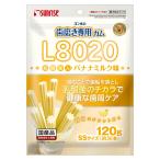 株式会社 マルカン サンライズ事業部 ゴン太の歯磨き専用ガムSSサイズ L8020乳酸菌入り バナナミルク味 120g