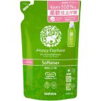 SARAYA サラヤ ハッピーエレファント 柔軟仕上げ剤 540mL つめかえ用