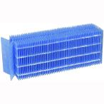 SHARP シャープ HV-FY5 ハイブリッド加湿機用別売加湿フィルター