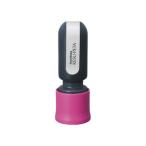 Shachihata/シヤチハタ 個人情報保護ノリ ケスペタ 30ml ピンク  ZSG-A2/H