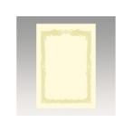 ササガワ/タカ印 OA賞状用紙10枚入 A4判横書クリーム 10-1068 クリーム賞状用紙・横書き