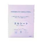 TokyoQueen 東京クイン 便座シート　エルシート（100枚入）