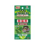 株式会社ニチドウ ニューモンテ池用 0.6×4