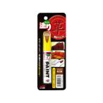 SOFT99 ソフト99コーポレーション ちょっと塗りペイント 皮革用ブラウン 12ml 20467