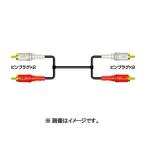 JVC Victor Victor CN-160G аудио код 1.5m