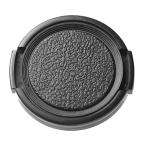 ETSUMI エツミ ワンタッチレンズキャップII 43mm VE-2357
