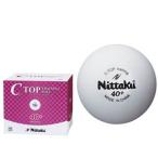 nitakNittaku NB1466 C верх tore лампочка пластик производства 10 дюжина (120 лампочка ) ввод 