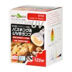 SANKO три . association super солнечный UV 125W