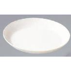 ENTEC エンテック ポリプロピレン食器　白　給食皿１５?／No.１７１１Ｗ