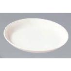 ENTEC エンテック ポリプロピレン食器　白　給食皿１６?／No.１７１２Ｗ