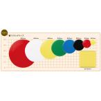 VELOS/ベロス 在庫処分 マグタッチ Φ40mm バラ 緑 M-40(GR)