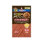 DoggyMan ドギーマンハヤシ ドギースナックバリュー ソフトササミバー 80g