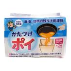 HATTORI 服部製紙 NEWかたづけポイ500ml　2個パック