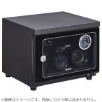 HAKUBA ハクバ KED-25 E-ドライボックス 電子防湿保管庫