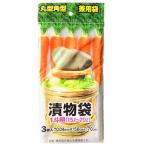 PLATEC プラテック 漬物袋1斗用 T-20