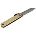 Fujiwara/藤原産業 肥後守 Pサイズ肥後守H付割込 青紙 青