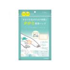 　  かかと用パック PT43638