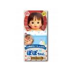 ピープル　People  お風呂もいっしょよ ぽぽちゃん