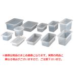HOMMA 本間冬治工業 BKシール容器PP-1/9-65mm