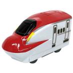 PILOT パイロット おふろDEミニカー　E6系新幹線こまち